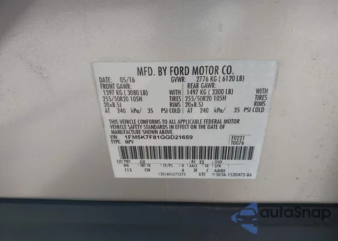 2016 Ford Explorer Limited from USA, damaged, VIN 1FM5K7F81GGD21659